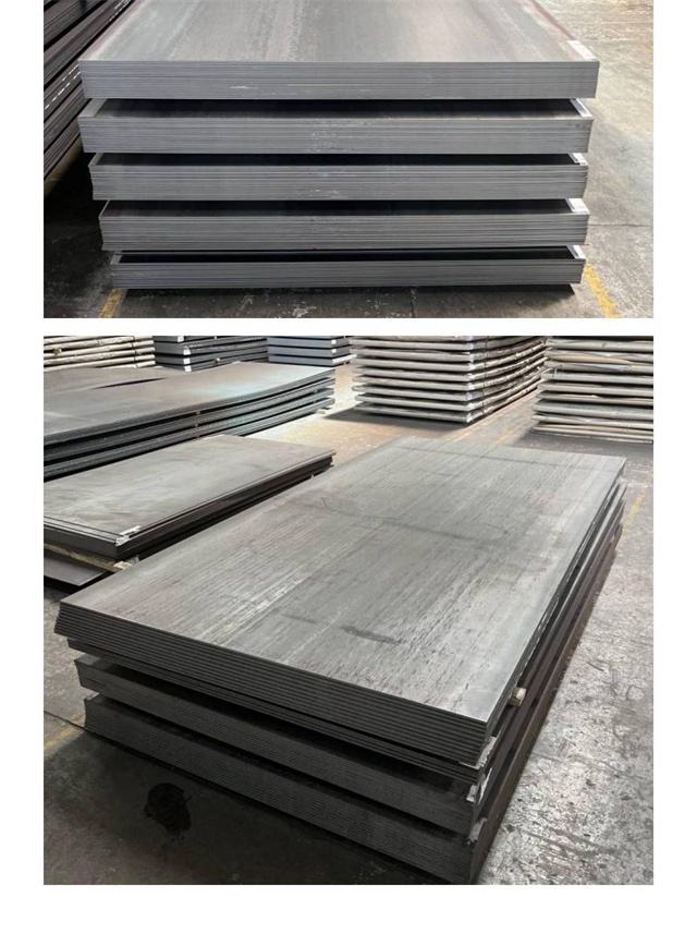 土默特左1050考登钢板